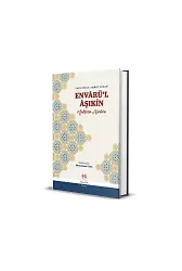 Envarül Aşıkin Aşıkların Nurları