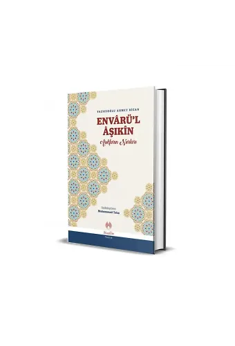 Envarül Aşıkin Aşıkların Nurları