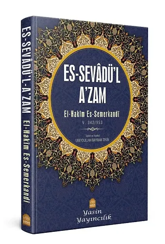 Kelime Manalı Sevadül Azam Tercümesi