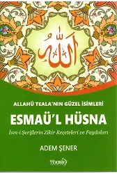 Esmaül Hüsna - Adem Şener