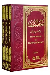 Siratül Mühtedin 3 Cilt Takım