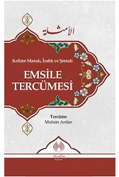 Kelime Manalı İzahlı ve Şemalı Emsile Tercümes