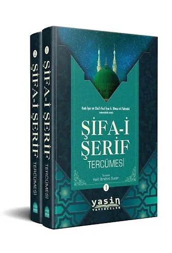 Şifai Şerif 1-2 takım (Halil İbrahim Sunar)