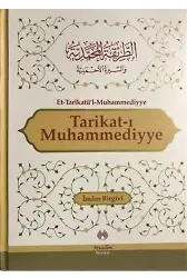 Tarikati Muhammediye - İmam Birgivi
