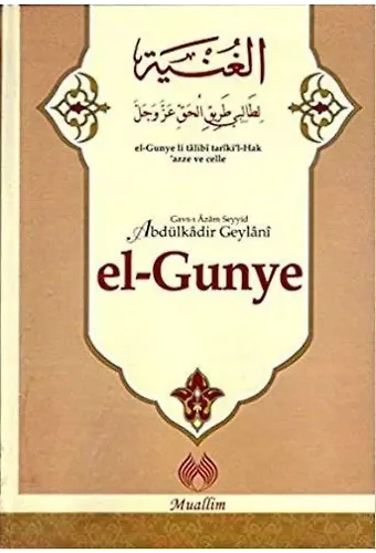 El-Gunye;(Abdulkadir Geylani)