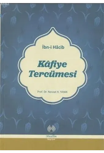 Kafiye Tercümesi