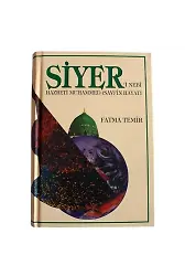 Siyeri Nebi Hz.Muhammed(sav)in Hayatı (Fatma Temir)