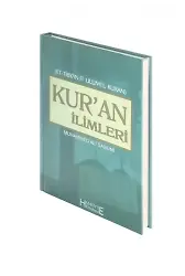 Kuran İlimleri Et Tıbyan Fi Ulumil Kuran Tercümesi Usulu Tefsir Kitabı