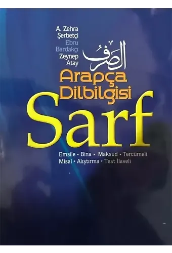 Arapça Dilbilgisi Sarf