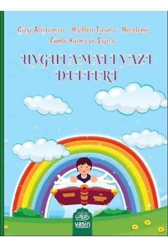 Uygulamalı Yazı Defteri Çocuk İçin Düz Yazılı