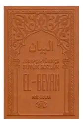 El Beyan Arapça-Türkçe Sözlük