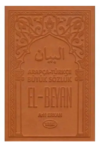 El Beyan Arapça-Türkçe Sözlük