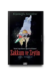Zakkum ve Zeytin