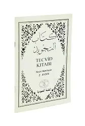 Beyaz Tecvid