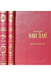 Muazzaf Sarf İlmi