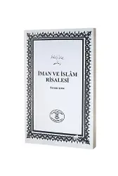 İman ve İslam Risalesi