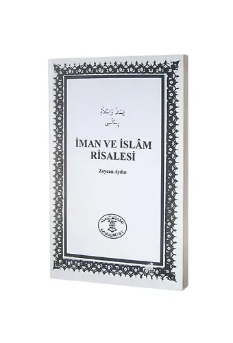 İman ve İslam Risalesi