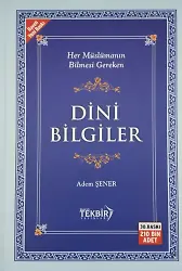 adem şener dini bilgiler şamua kağıt ciltli