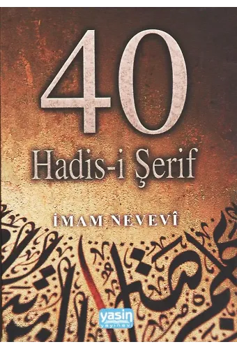 Kırk Hadis İmam Nevevi