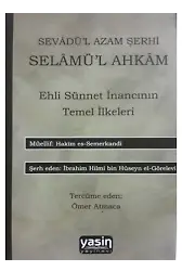Sevadül Azam Şerhi Selamü#39;l Ahkam