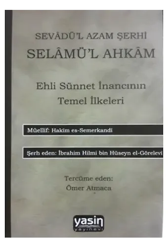 Sevadül Azam Şerhi Selamü#39;l Ahkam