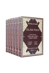 Yeni Mülteka Kelime Manalı Tercümesi | İslam Fıkhı 6 Cilt Takım