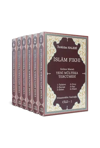 Yeni Mülteka Kelime Manalı Tercümesi | İslam Fıkhı 6 Cilt Takım