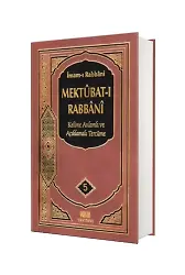 Mektubatı Rabbani Tercümesi Kelime Anlamlı 5.Cilt