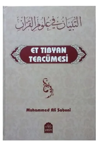Et Tıbyan Tercümesi