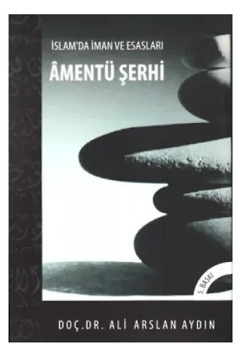 Âmentü Şerhi