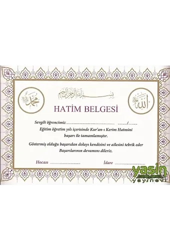 Hatim Belgesi
