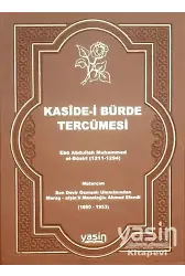 Kaside-i Bürde Tercümesi deri cilt