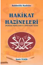 Hakikat hazineleri