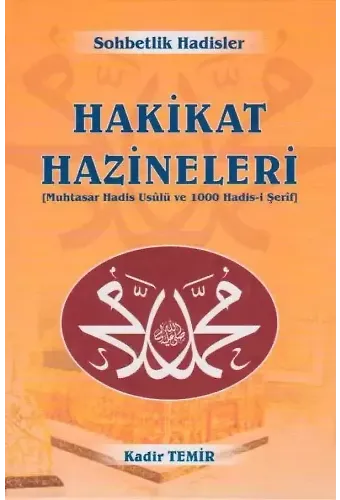 Hakikat hazineleri