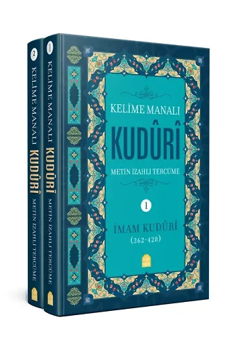 Kelime Manalı Kuduri Metin ve İzahlı Tercüme 2 Cilt Takım