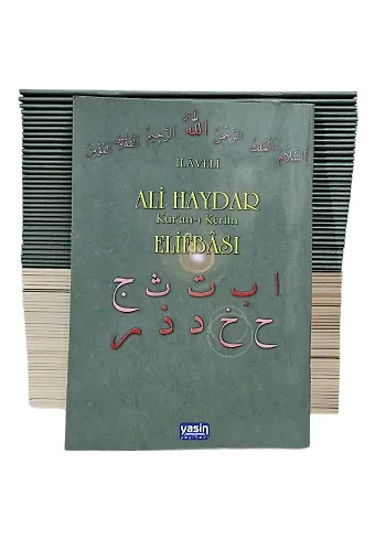 İlaveli Ali Haydar Kuranı Kerim Elifbası (100 adet)