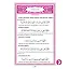 İlaveli Ali Haydar Kuranı Kerim Elifbası (100 adet)