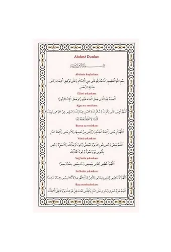 Pvc Abdest Duaları 11x18