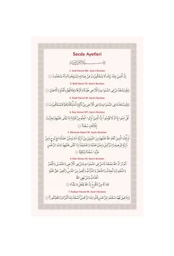 Pvc Secde Ayetleri 11x18