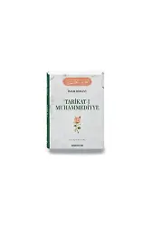 Tarikatı Muhammediyye | İmam Birgivi