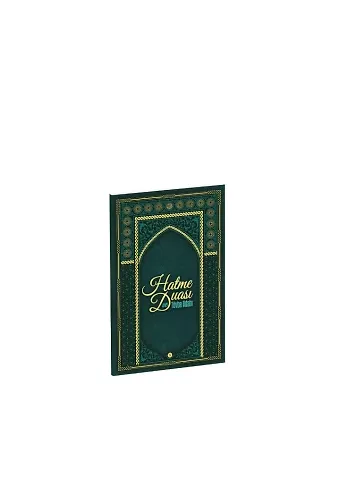Şeyh Seyyid Muhammed Mübarek Elhüseyni Hatme Duası ve Tövbe Adabı | Cep Boy