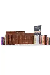 Mahmud Efendi Hazretlerinin Külliyatı 58 Kitap - Deri Baskı