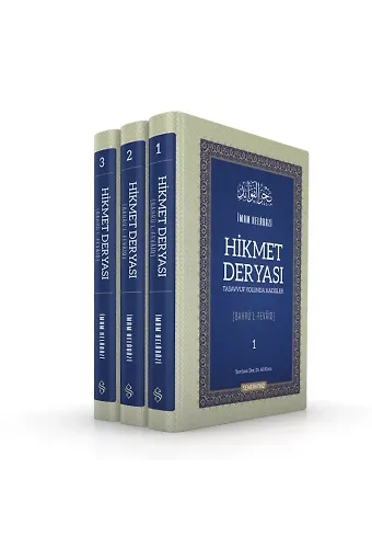Hikmet Deryası | Tasavvuf Yolunda Hadisler | İmam Kelabazi
