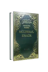 Tam Kayıtlı Haşiyeli Mültekal Ebhür Arapça