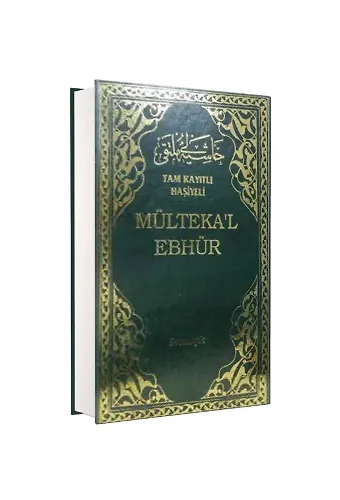 Tam Kayıtlı Haşiyeli Mültekal Ebhür Arapça