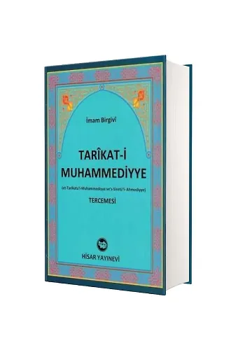 Tarikati Muhammediyye - İthal Kağıt