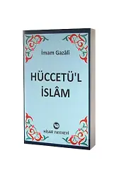 Hüccetül İslam