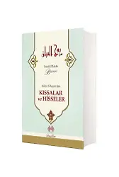 Ruhul Beyandan Kıssalar Ve Hisseler