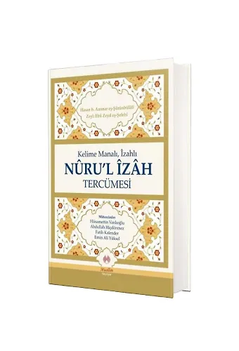 Nurul İzah Tercümesi Kelime Manalı İzahlı