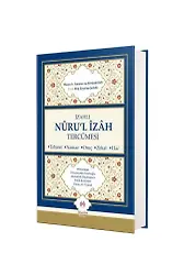 İzahlı Nurul İzah Tercümesi